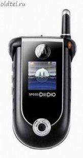 Motorola MS300