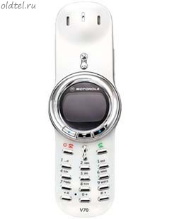 Motorola V70