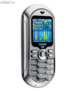 Philips 355