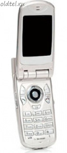 Sharp GX 32