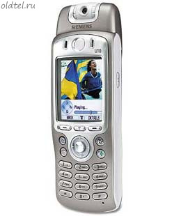 Siemens U10