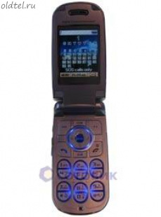 Pantech GX-230C