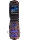 Pantech GX-230C