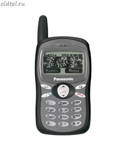 Panasonic A100 Panasonic A100
