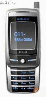 Europhone EG4900