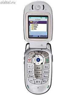 Motorola V400p