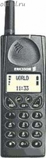 Ericsson DH688