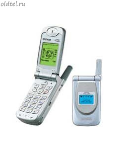 Maxon MX-7920