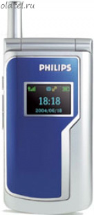 Philips 659