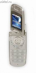 SK SKY IM-6500 SK SKY IM-6500