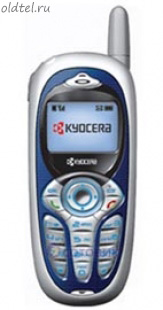 Kyocera Pulse