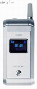 Voxtel BD-20