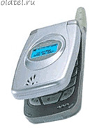 Maxon MX-7750 Maxon MX-7750