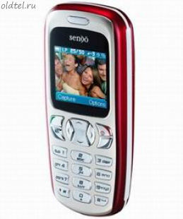 Sendo S600