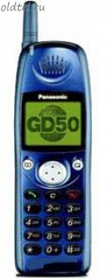 Panasonic GD50