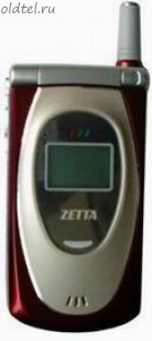Zetta A50