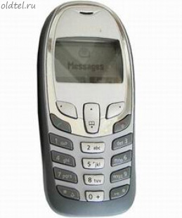 Siemens A57