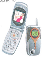 Maxon MX-C110
