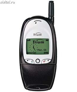 Mitsubishi Trium Sirius