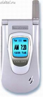 Innostream INNO 100
