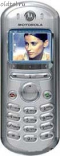 Motorola E360R