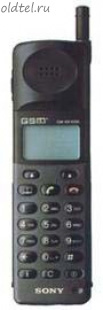 Sony CMD-X1000