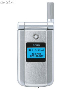 Maxon MX-C160