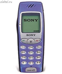 Sony CMD-J7