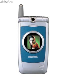 Maxon MX-E10