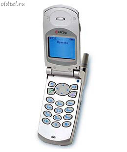 Kyocera 5135