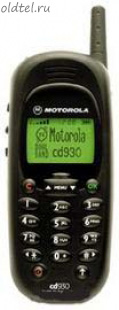 Motorola CD930