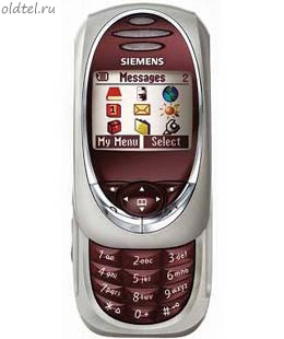 Siemens SL55