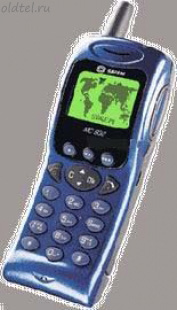 Sagem MC932