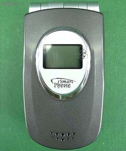 Motorola V700 Motorola V700