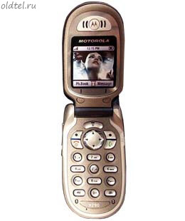 Motorola V290 Motorola V290