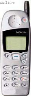 Nokia 5120