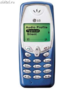 LG B1200