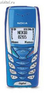Nokia 8265