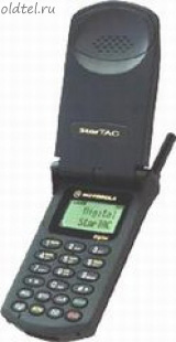 Motorola StarTAC