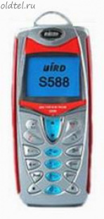 Bird S588