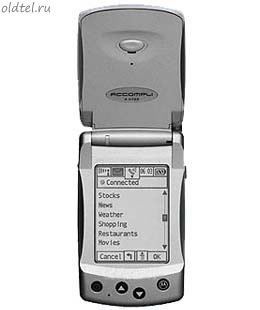 Motorola A6188