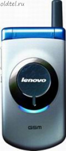 Lenovo G620 Lenovo G620