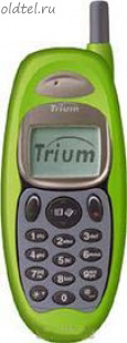 Mitsubishi Trium Mars