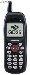 Panasonic GD35