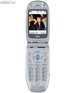 NEC N341i