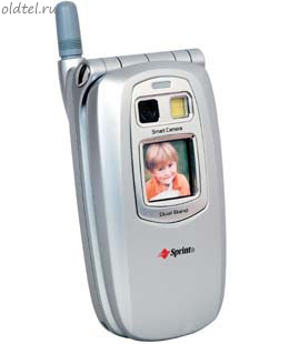 Sanyo 5300