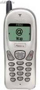 Philips Fisio 311
