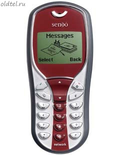 Sendo S300 Sendo S300