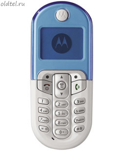 Motorola C205