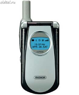 Maxon MX-7931